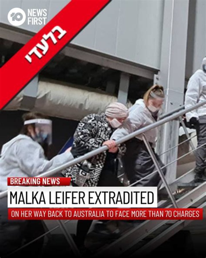 
Is Malka Leifer In A Jail? Ultra-Orthodox Jewish Principal Was Arrested For Child Sex Abuse 