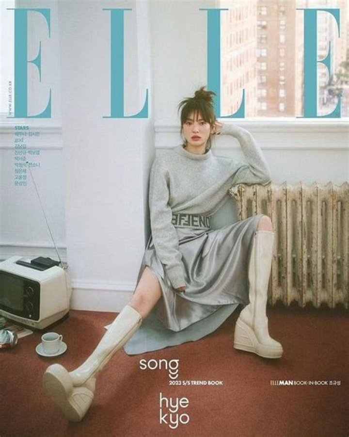 
Song Hye-kyo stuns fans with her February Elle magazine cover pictures 